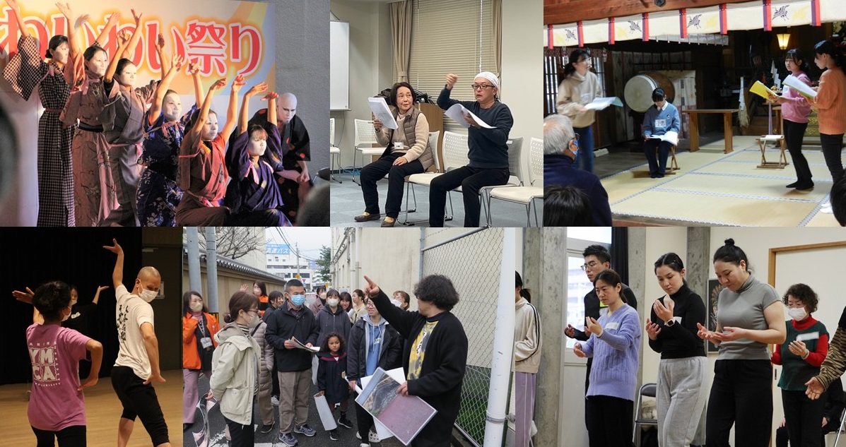 大衆演劇　いか　作り帯 ひとまち＋アーツ協働事業 | 北九州芸術劇場